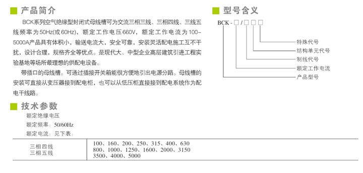 QQ截图20180426090840.jpg