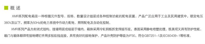 QQ截图20180426091156.jpg