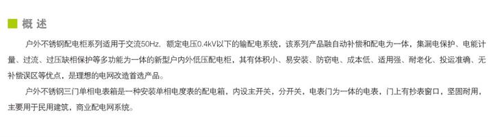 QQ截图20180426091145.jpg