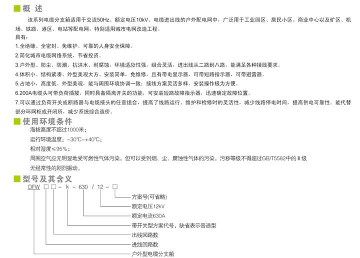 QQ截图20180426091455.jpg